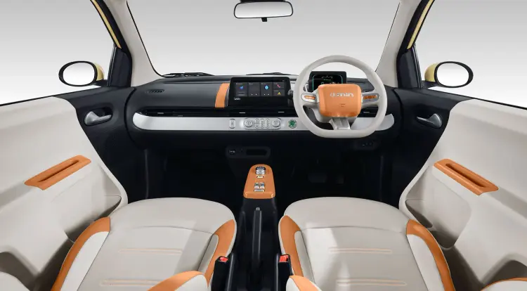 interior light gray orange